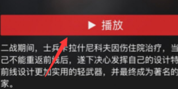 南瓜电影怎么投屏到电视