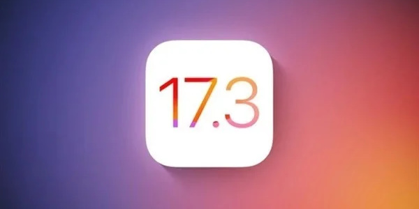 苹果iOS17新增被盗设备保护功能-苹果iOS17新增被盗设备保护功能介绍