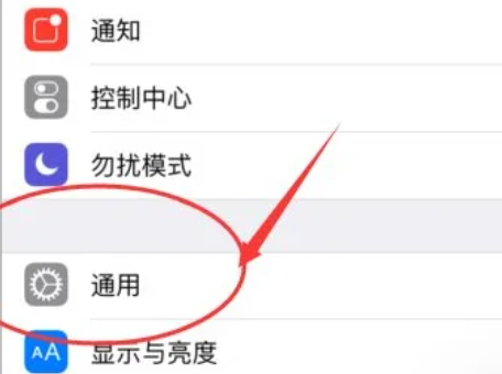 airdrop怎么改名字-airdrop改名字方法 