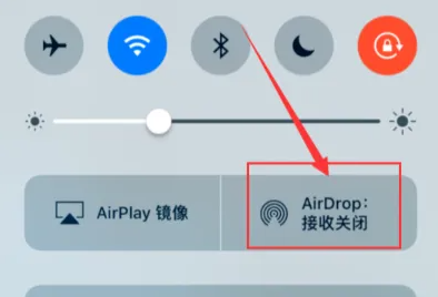 airdrop怎么传照片-airdrop传照片方法 