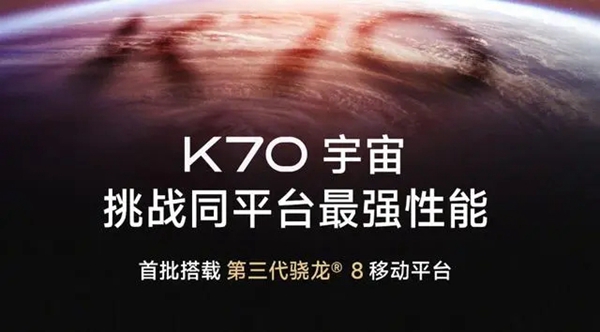 红米k705g如何切换到4g- 红米k705g切换到4g的方法 