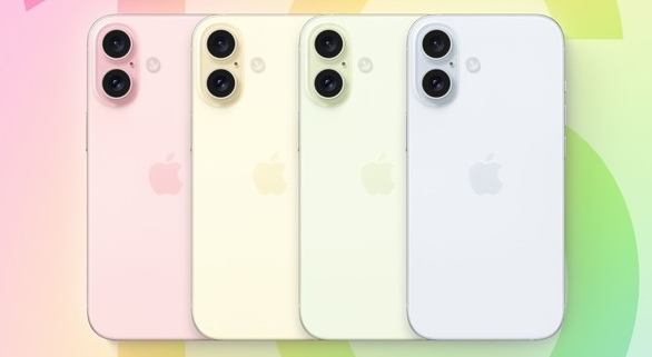 iphone16是折叠屏吗-iphone16最新消息 