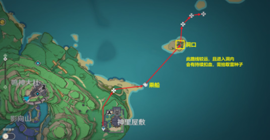 原神鬼兜虫采集路线