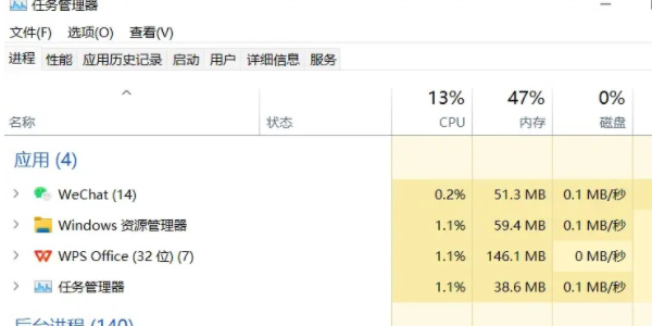 我独自升级崛起报错怎么解决