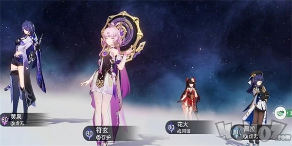 崩坏星穹铁道修罗雪姬成就怎么获得