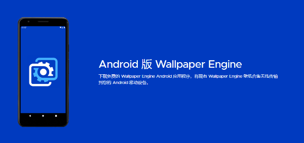 wallpaper网站入口