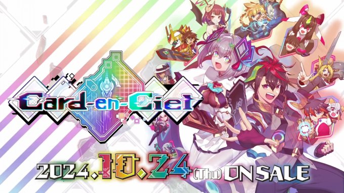 卡牌战斗RPG《天穹卡牌录》公开！10月24日登陆主机/PC