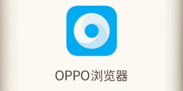 oppo浏览器扫一扫在哪里-oppo浏览器扫一扫功能入口