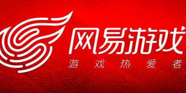 网易云游戏时长兑换码2024