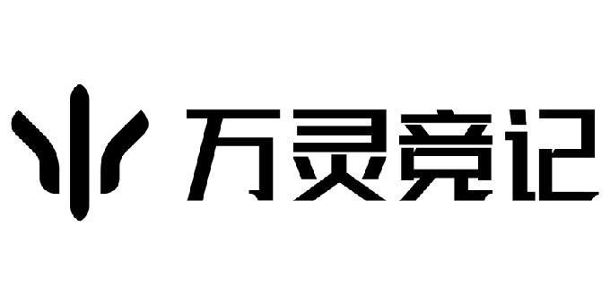 镁铝合金，轻盈操控 | 万灵竞记参展 2024 ChinaJoy，硬件馆 S605-2，不见不散！