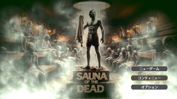 桑拿动作RPG《Sauna of the DEAD》现已登陆Steam