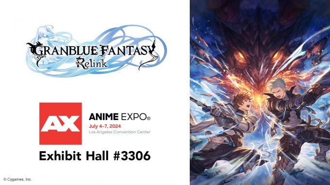 《碧蓝幻想Relink》官方宣布将亮相Anime Expo 2024