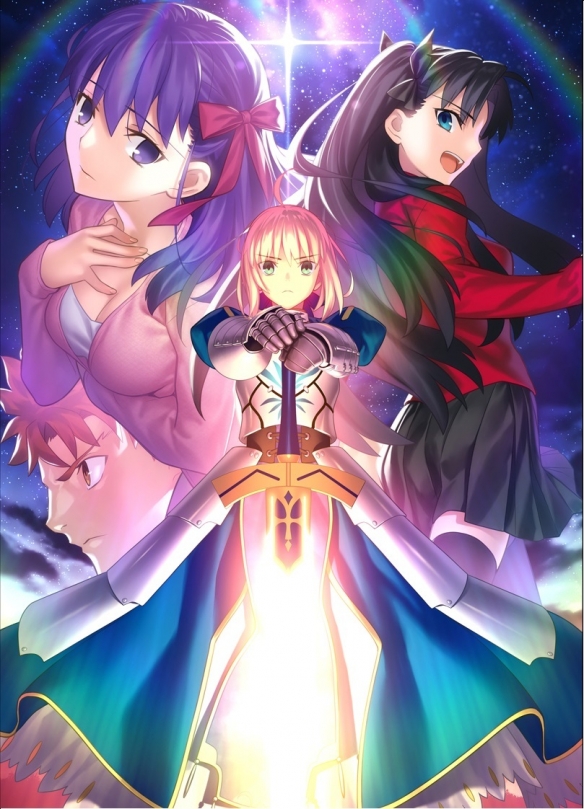 《Fate/stay night REMASTERED》将于年内推出 官方公开全新主视觉图