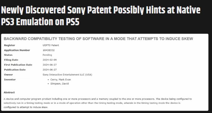 索尼提交新专利：PS5未来或可以原生运行PS3游戏