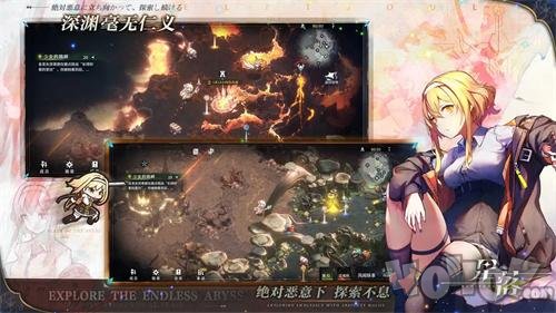 星落手游兑换码有哪些 星落公测最全兑换码汇总