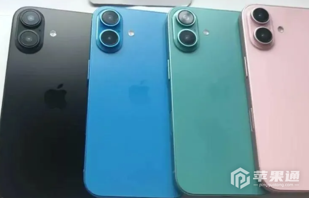 iPhone16plus是什么系统？