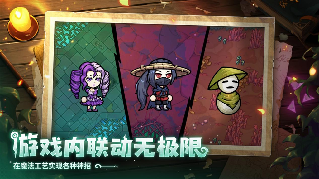 开启炫酷魔法冒险！Steam特别好评动作肉鸽游戏《魔法工艺》11月2日正式上线