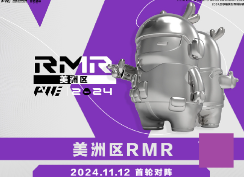 CS2上海MAJORrmr预选赛赛制介绍 2024CS2上海MAJORrmr赛制一览