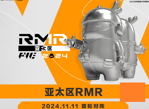 CS2上海MAJORrmr预选赛赛制介绍 2024CS2上海MAJORrmr赛制一览